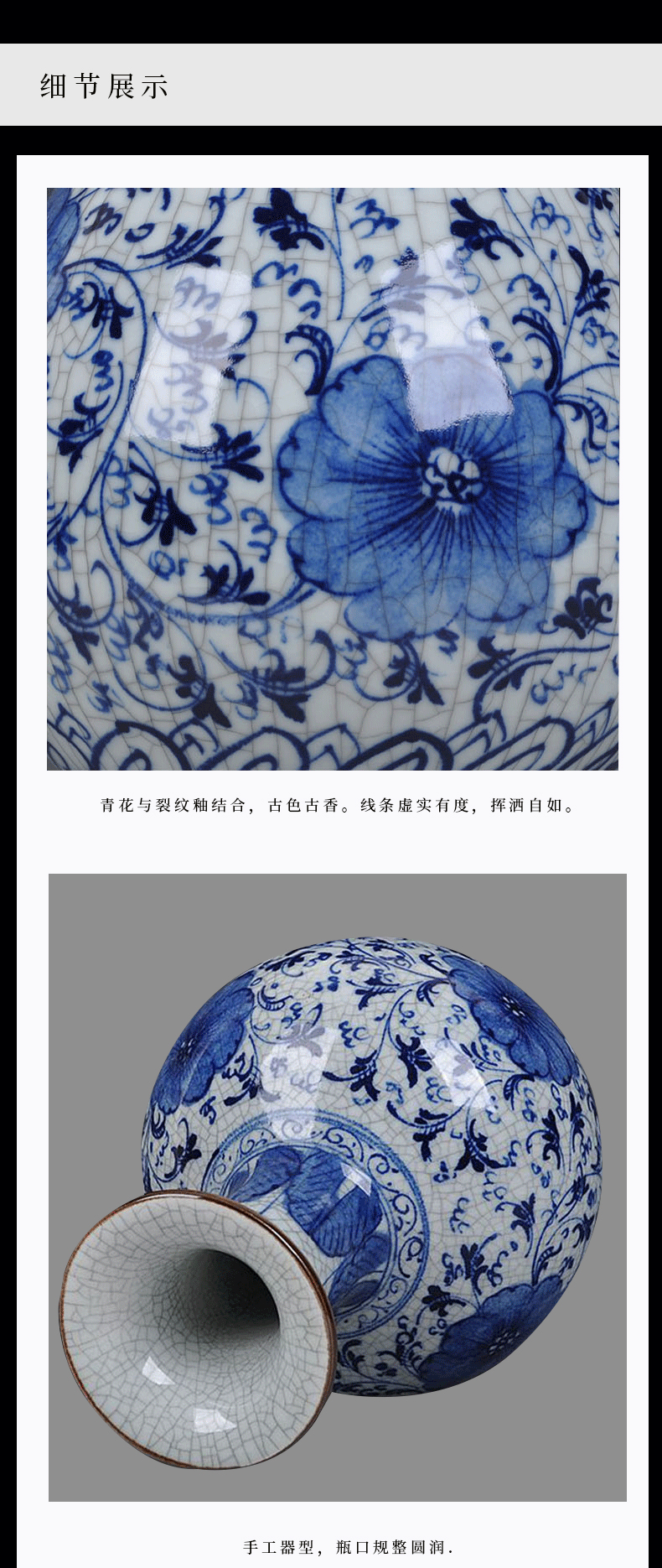 Jingdezhen ceramics hand - made guanyao blue and white porcelain flower rich ancient frame under the glaze color antique crafts home decorations