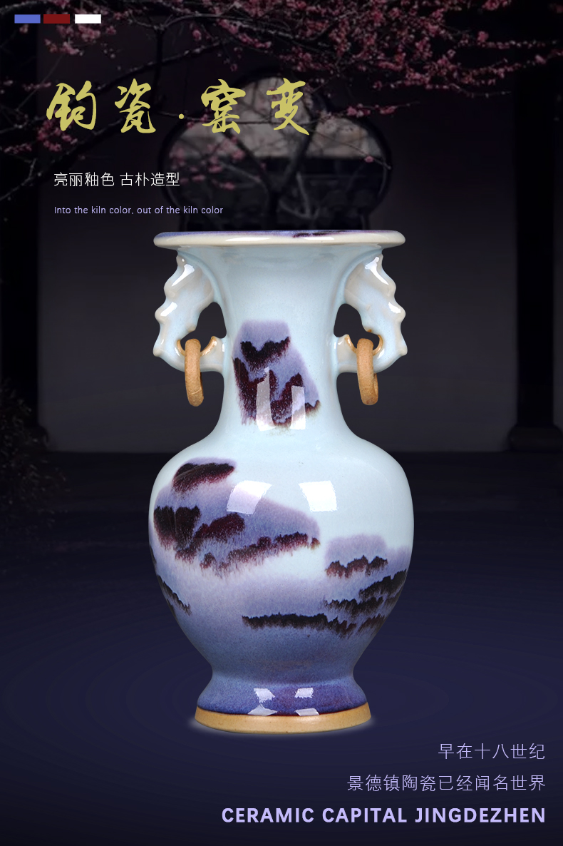 Jun porcelain of jingdezhen ceramics up double earrings Jun porcelain vase landscape pattern household adornment handicraft furnishing articles