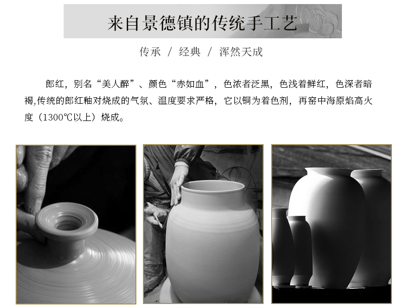Jingdezhen ruby red vase home furnishing articles dried flower arranging flowers sitting room ground of new Chinese style household large decorative porcelain
