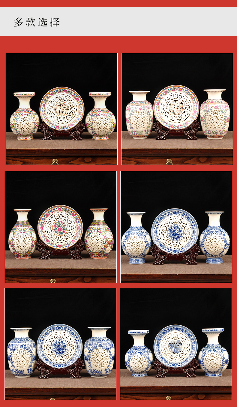 Jingdezhen ceramics hollow - blue and white living room TV ark adornment of new Chinese style porch place vases, dried flowers