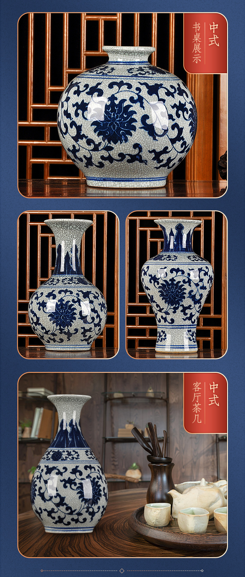 Jingdezhen blue and white home decoration crafts antique ceramics up with dry ice to crack the sitting room porch decoration vase