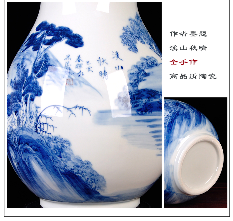 Jingdezhen blue and white ceramics hand - made of new Chinese style living room home TV ark adornment vase furnishing articles set arranging flowers