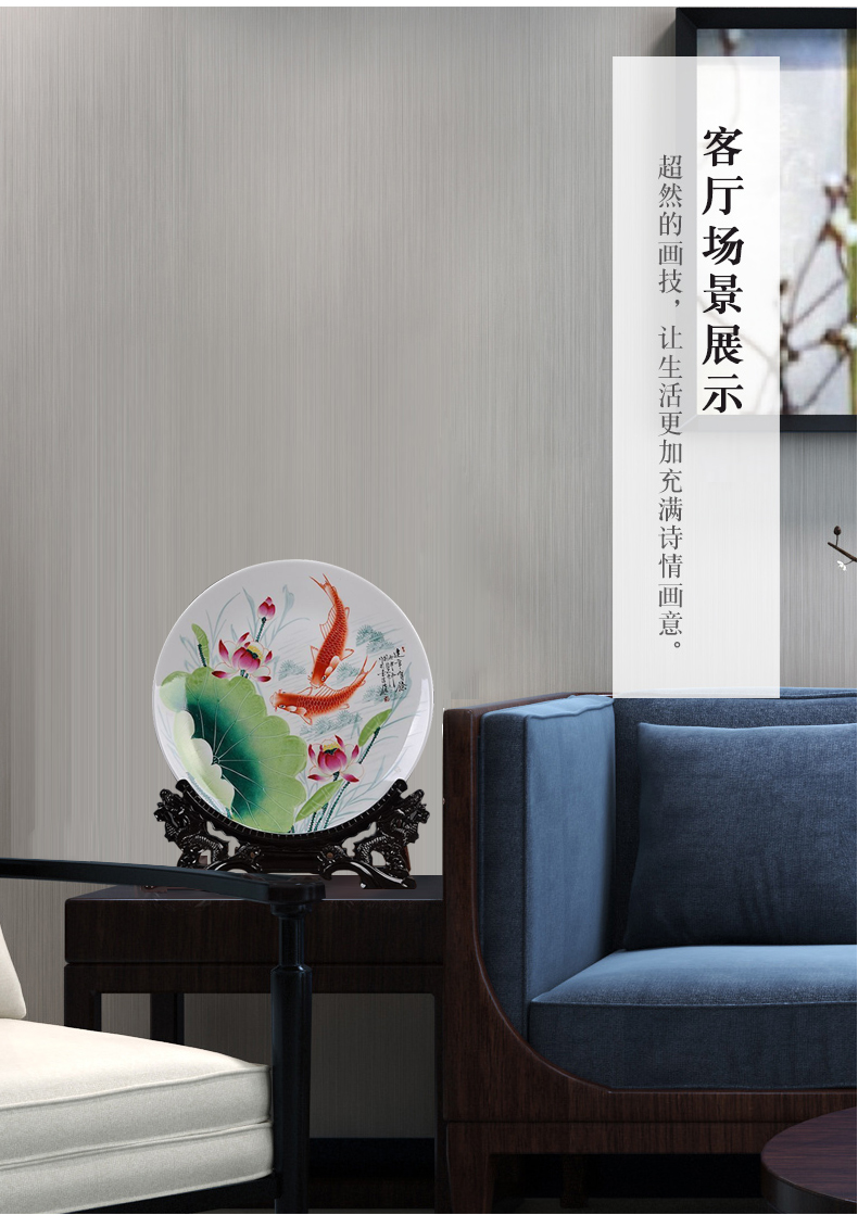 Scene, hang dish jingdezhen ceramics decoration plate of hand - made from the successively more than sit plate handicraft furnishing articles