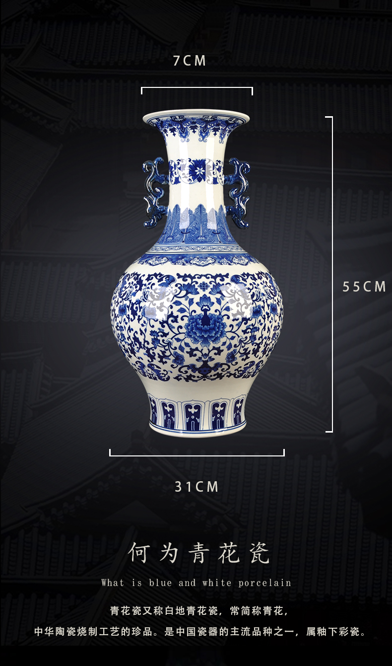 Jingdezhen ceramics antique hand - made sitting room adornment of new Chinese style new classic desktop furnishing articles of blue and white porcelain vase