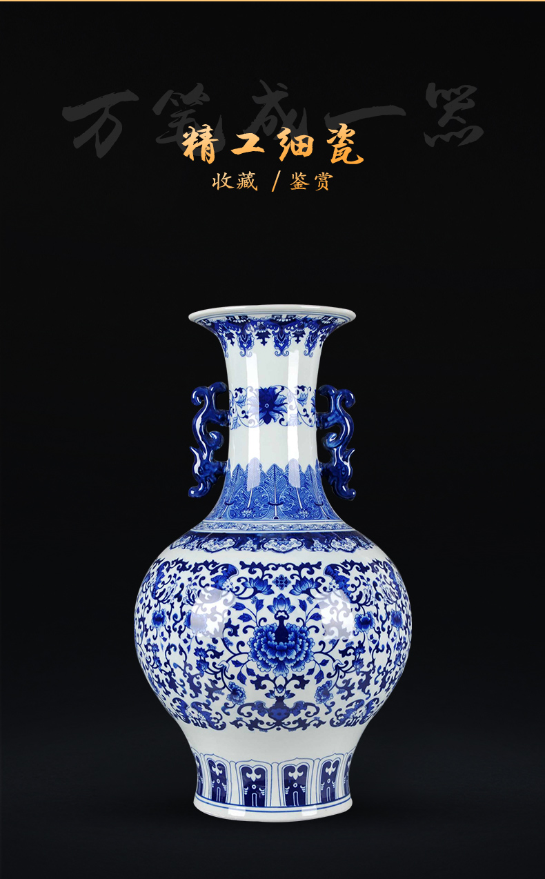 Jingdezhen ceramic blue and white porcelain vase sitting room place large antique Chinese style household decoration decorative vase