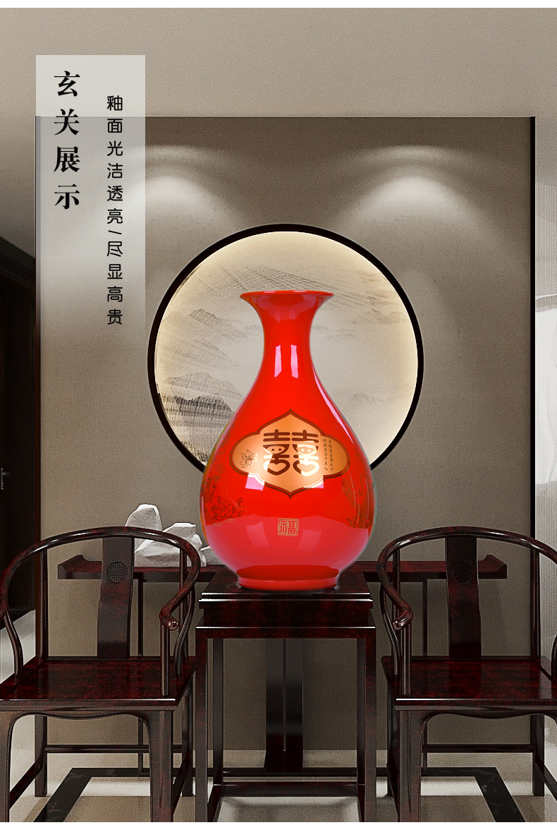 Jingdezhen ceramic vase modern wedding gift decoration furnishing articles home decoration China red porcelain vase