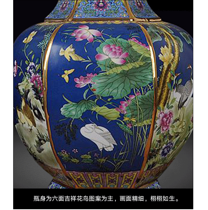 Archaize of jingdezhen ceramics colored enamel large vase furnishing articles of Chinese style classical flower arranging home sitting room adornment