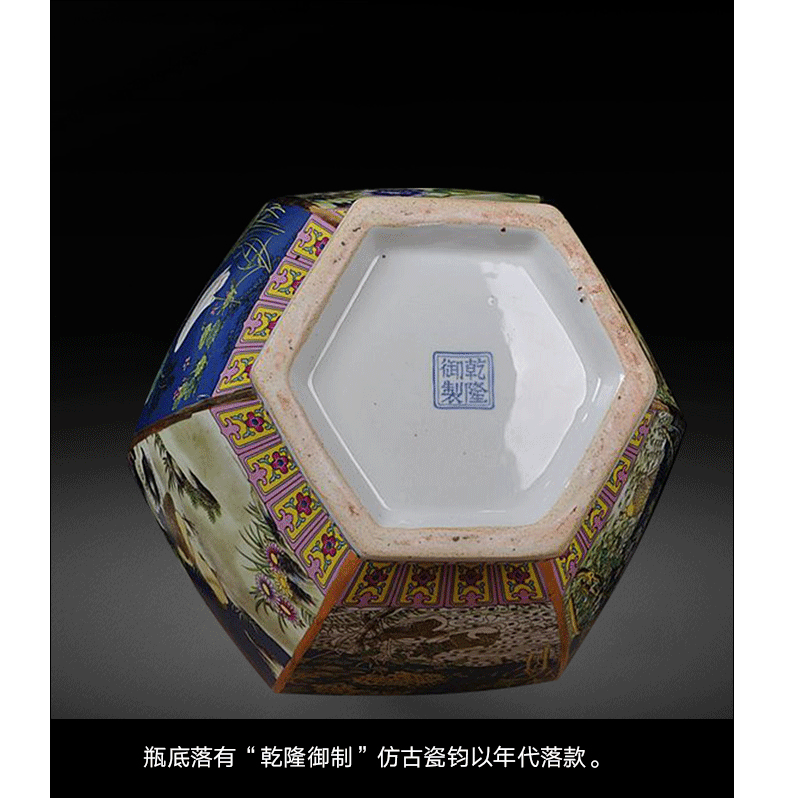 Archaize of jingdezhen ceramics colored enamel large vase furnishing articles of Chinese style classical flower arranging home sitting room adornment