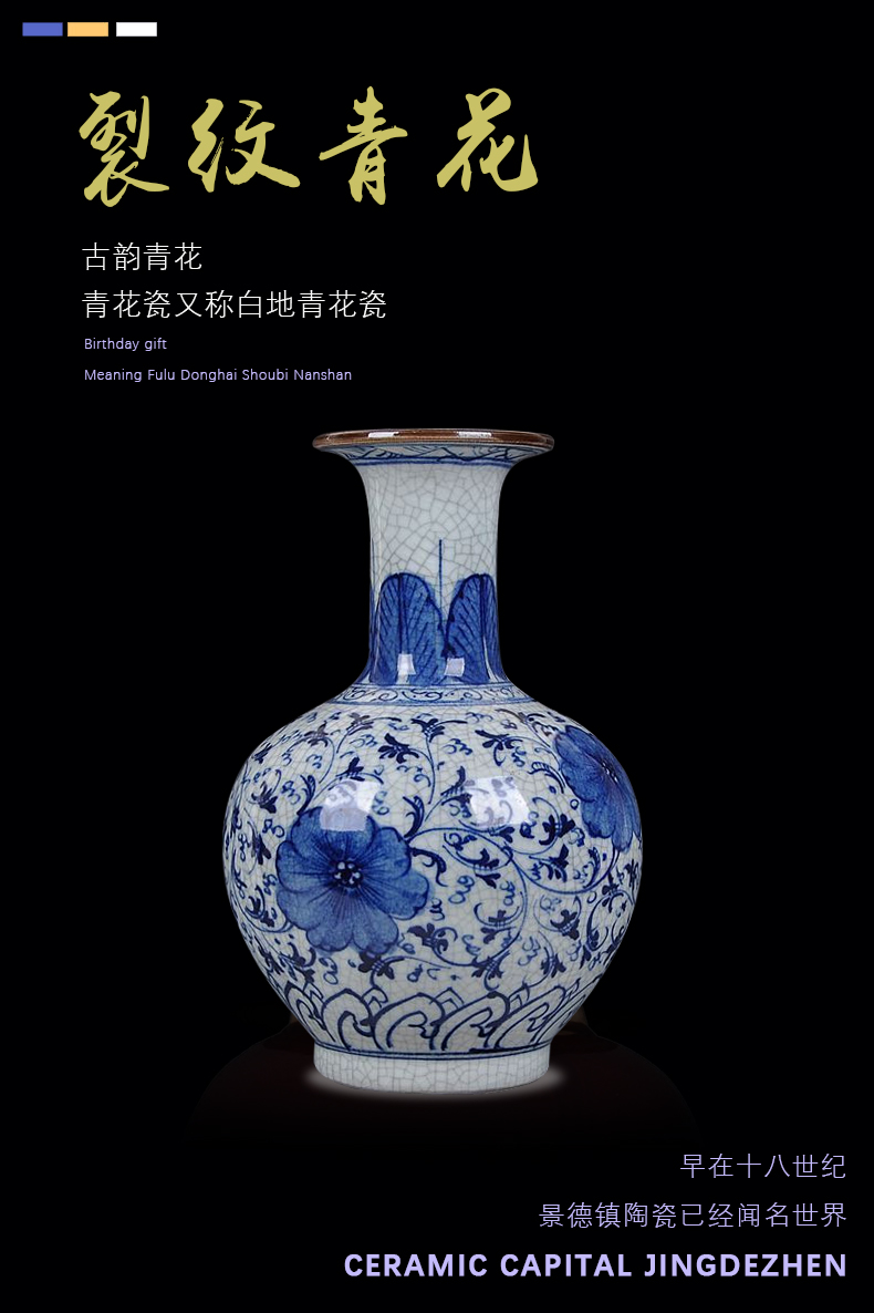 Jingdezhen ceramics hand - made guanyao blue and white porcelain flower rich ancient frame under the glaze color antique crafts home decorations