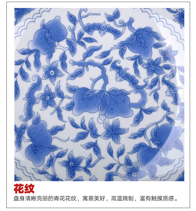 The sitting room of Chinese style household art of jingdezhen ceramics plate QingHuaPan craft supplies creative gifts furnishing articles