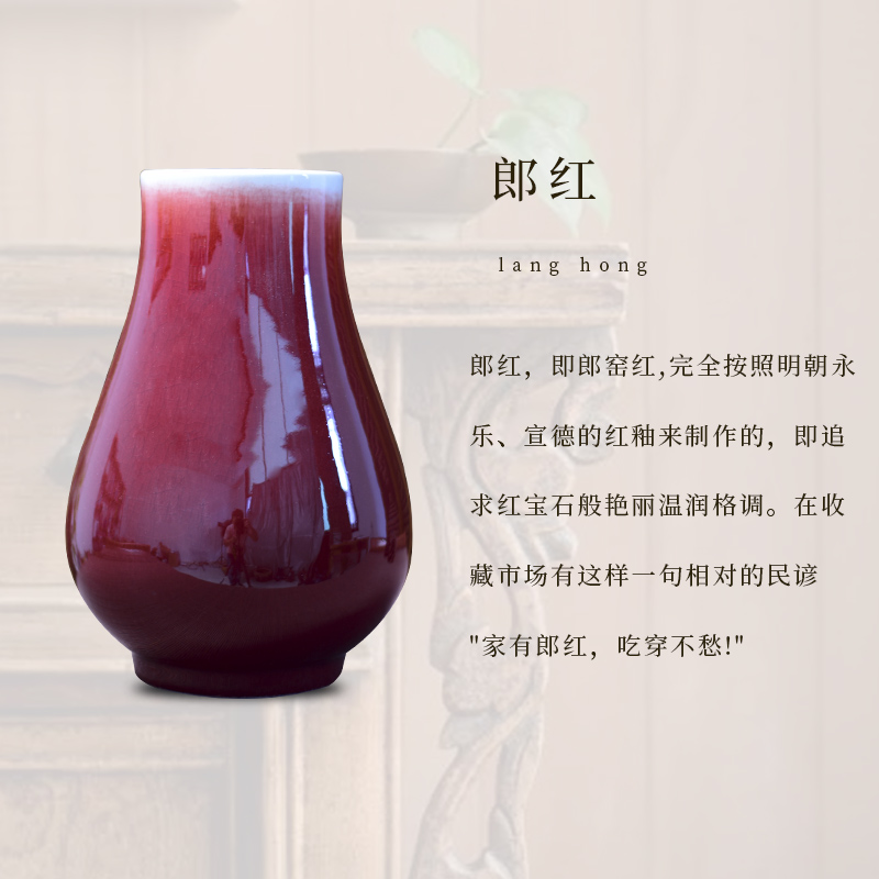 Jingdezhen ceramic antique vase ruby red flower POTS tube furnishing articles mesa sitting room of Chinese style household decorative arts and crafts