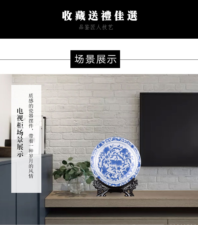 The sitting room of Chinese style household art of jingdezhen ceramics plate QingHuaPan craft supplies creative gifts furnishing articles