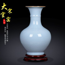 Jingdezhen Ceramic Vase Antique Chinese Living Room Flower Set Home Antique Holder Decorative Porcelain Bottle Ornament Large