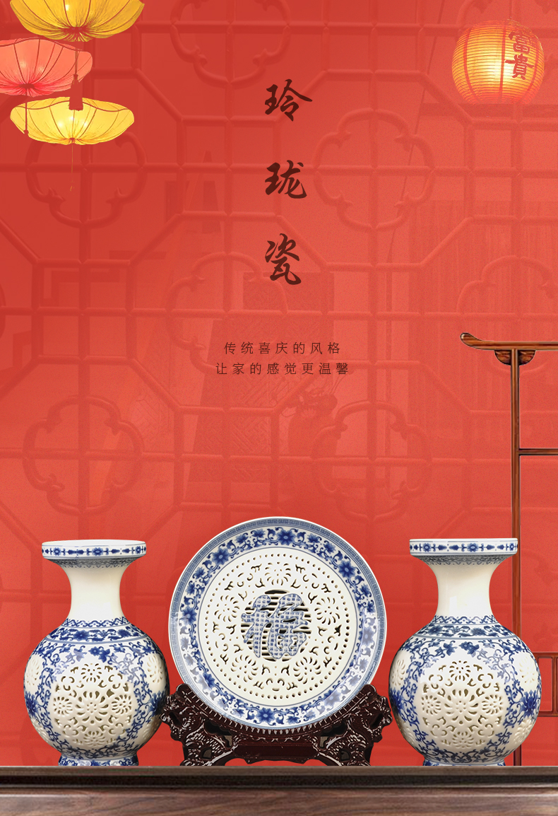 Jingdezhen ceramics hollow - blue and white living room TV ark adornment of new Chinese style porch place vases, dried flowers