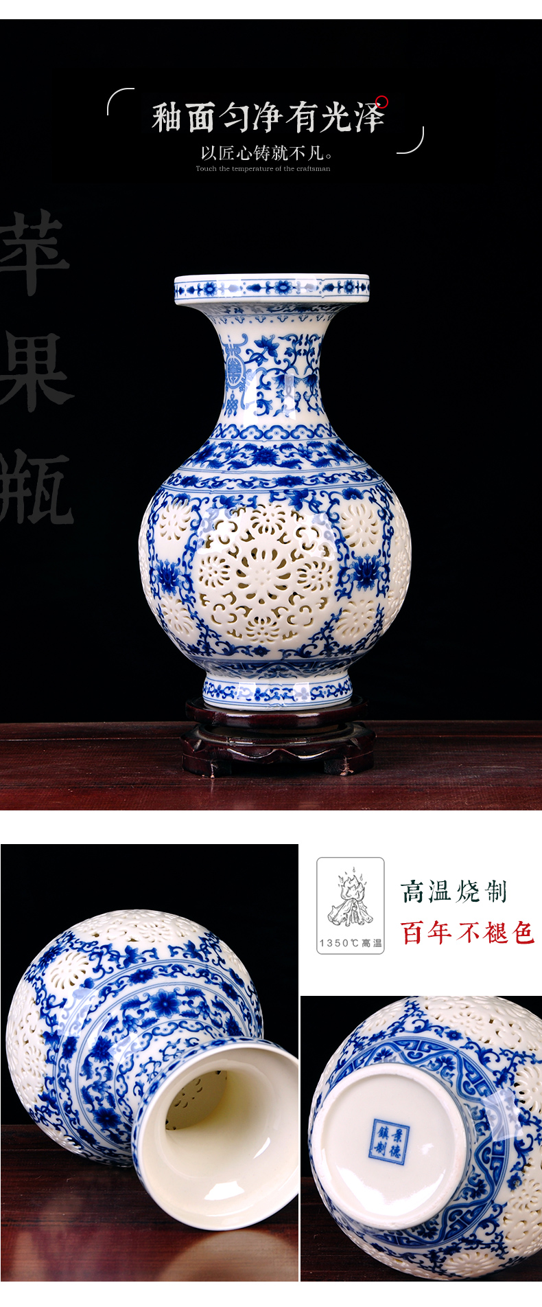 Jingdezhen ceramics furnishing articles I and contracted sitting room home decoration wedding present hollow out blue floret bottle