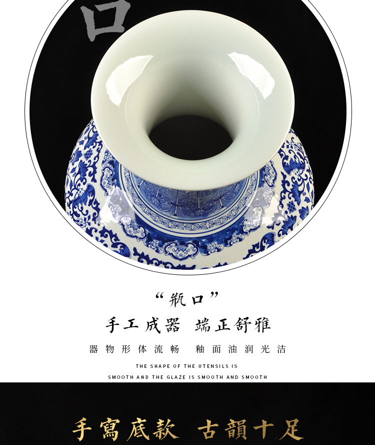 Jingdezhen porcelain imitation the qing qianlong hand - made ceramic flat belly vase branch lotus sitting room adornment of new Chinese style furnishing articles