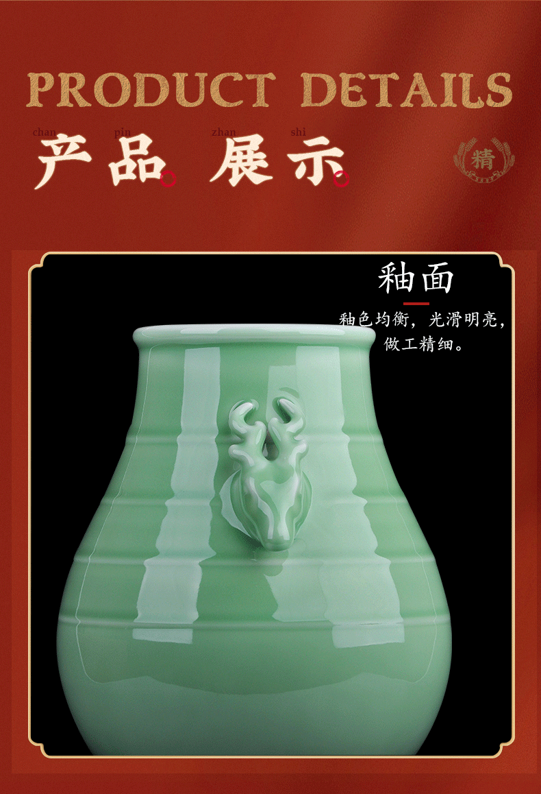 Jingdezhen ceramics vase flower arranging new Chinese style household, the sitting room porch decoration TV ark, rich ancient frame furnishing articles