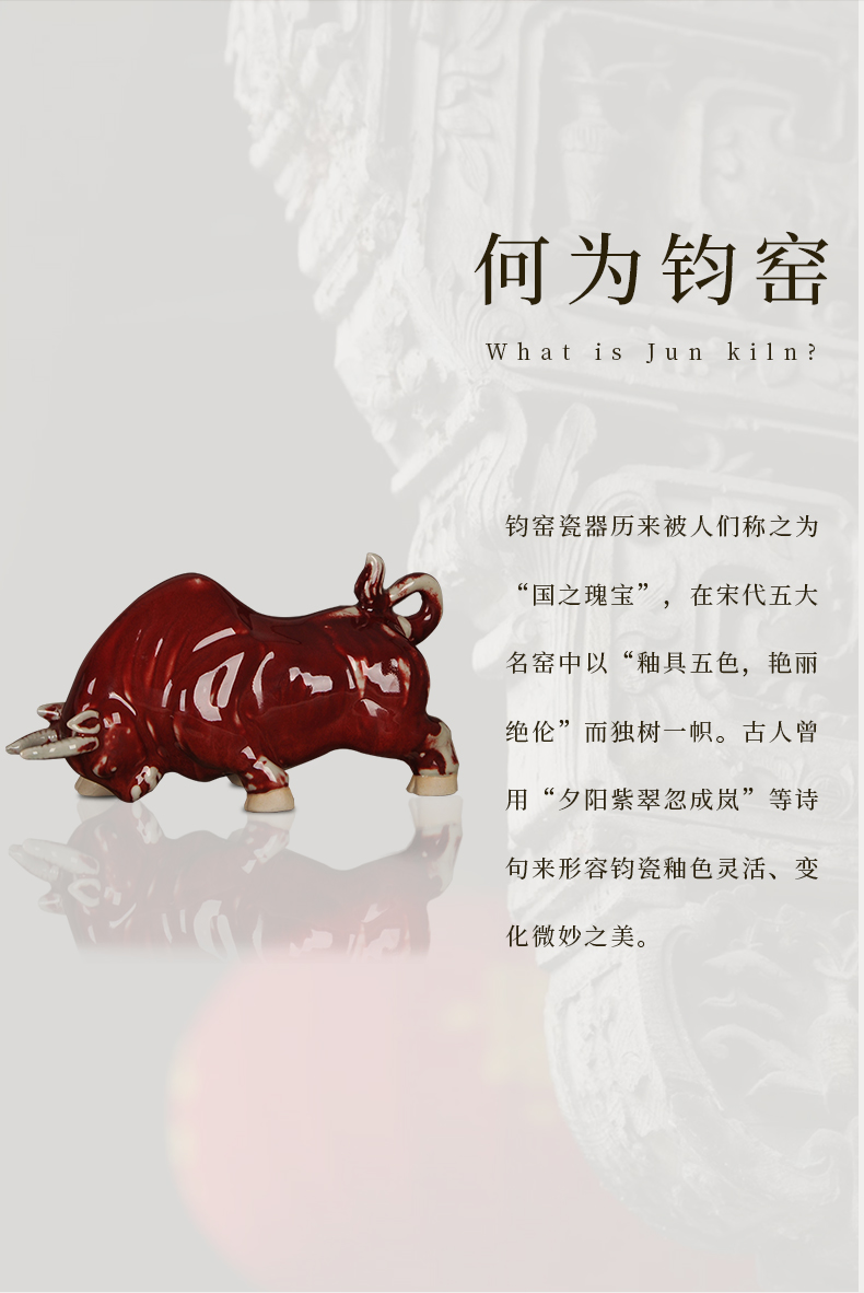 Jingdezhen ceramic up cattle household adornment handicraft study the sitting room porch decoration opening office furnishing articles