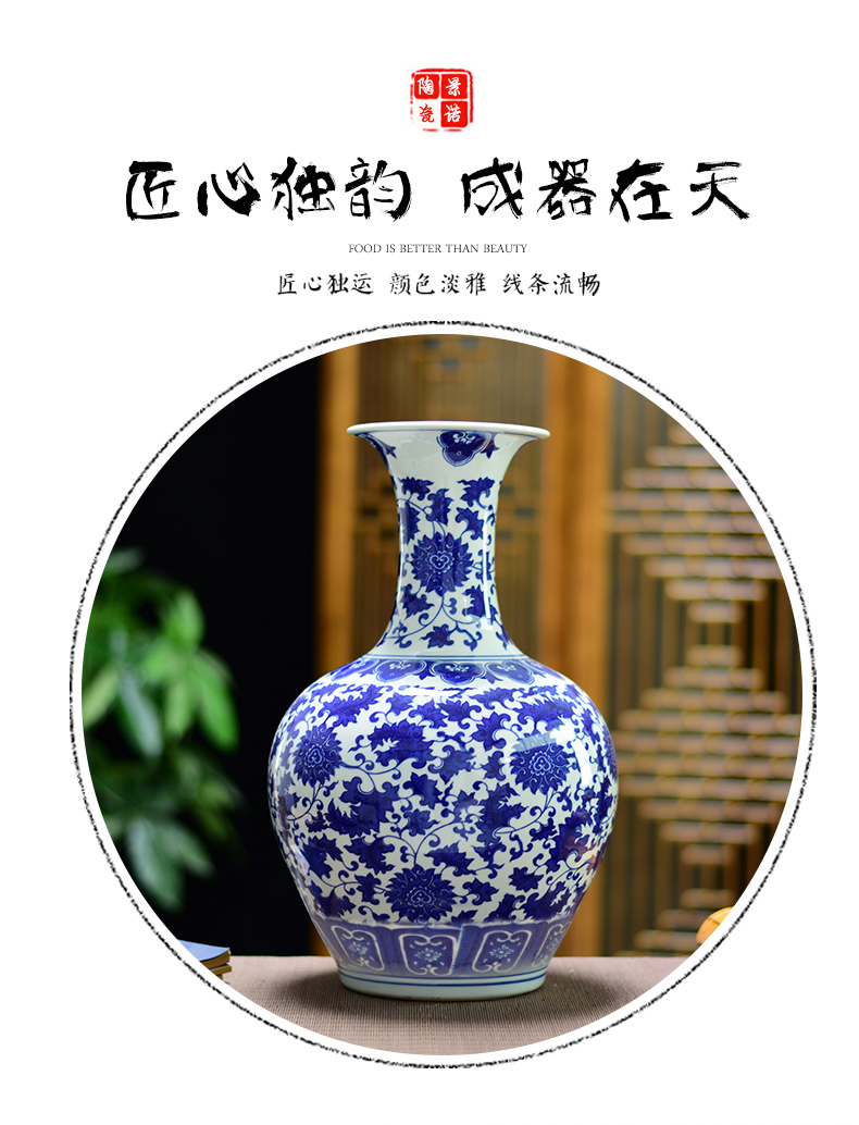 Jingdezhen ceramic furnishing articles archaize large Chinese blue and white porcelain vase sitting room porch TV ark adornment arranging flowers