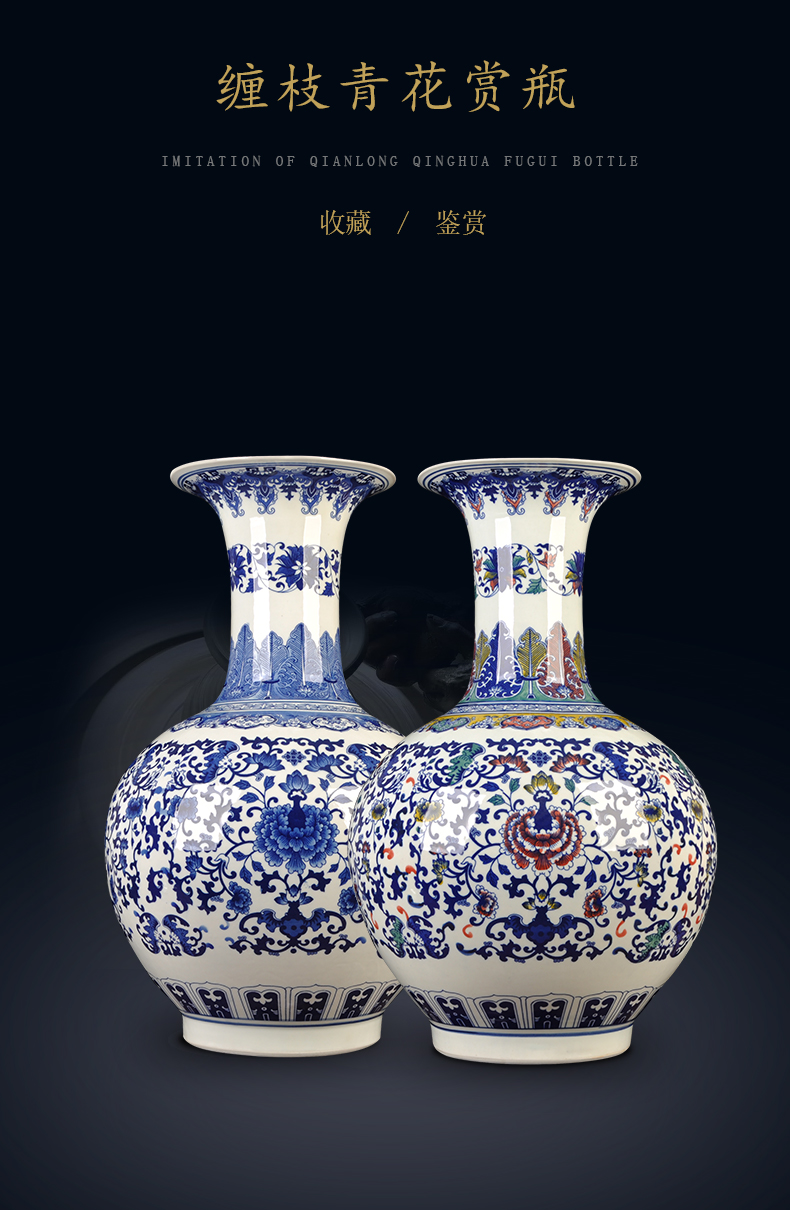 Jingdezhen ceramics antique flower arranging the sitting room porch bedroom of blue and white porcelain vase household adornment style furnishing articles