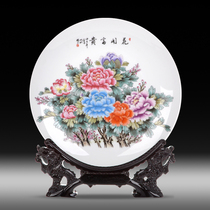 Jingdezhen ceramics sitting plate hanging plate flowers blossom rich living room decoration plate new Chinese decorations desktop ornaments