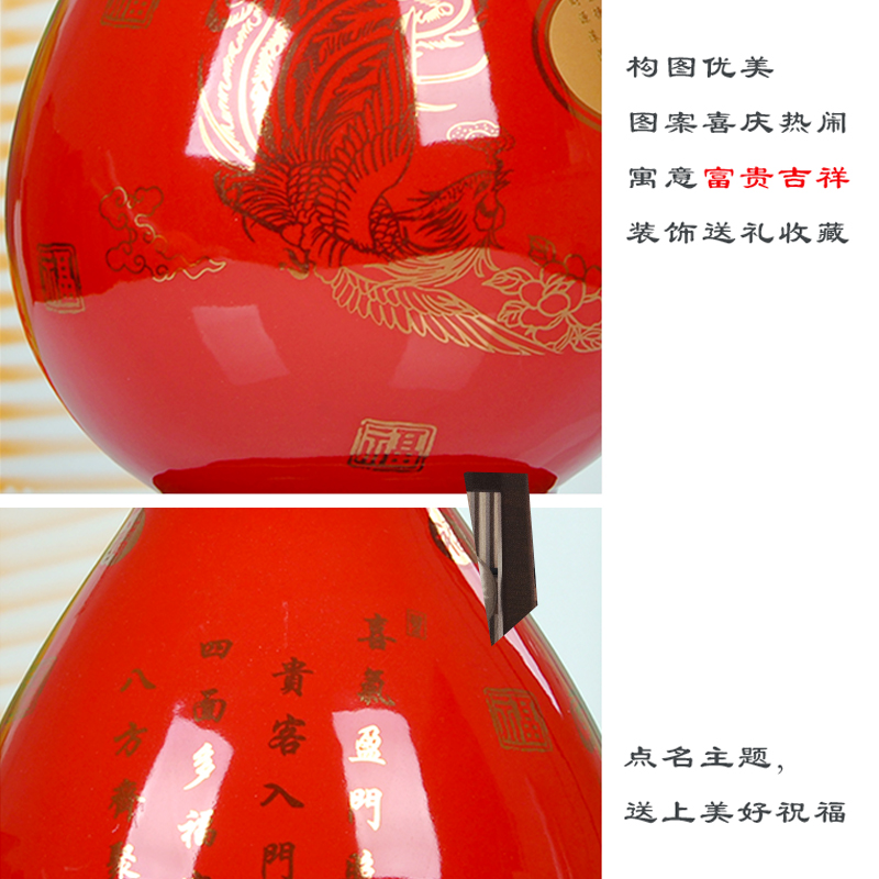 Jingdezhen ceramic vase modern wedding gift decoration furnishing articles home decoration China red porcelain vase