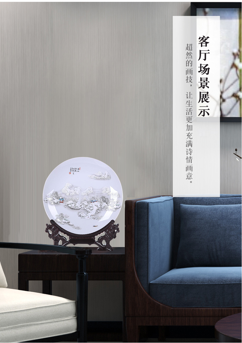 Landscape painting decorative plate furnishing articles by jingdezhen ceramics decoration plate of modern home decoration arts and crafts