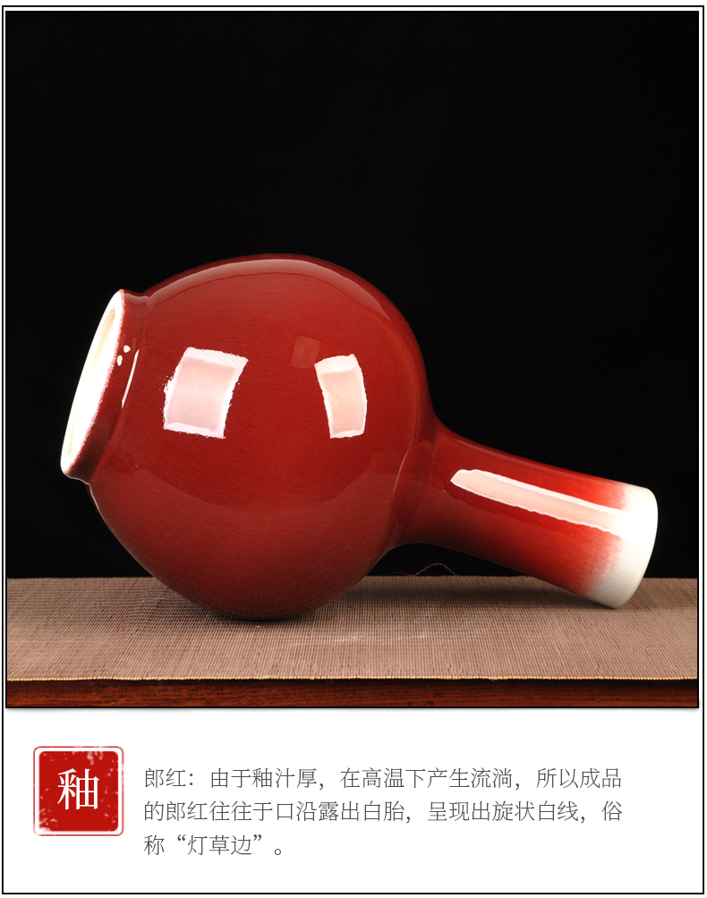 Jingdezhen ruby red vase home furnishing articles dried flower arranging flowers sitting room ground of new Chinese style household large decorative porcelain