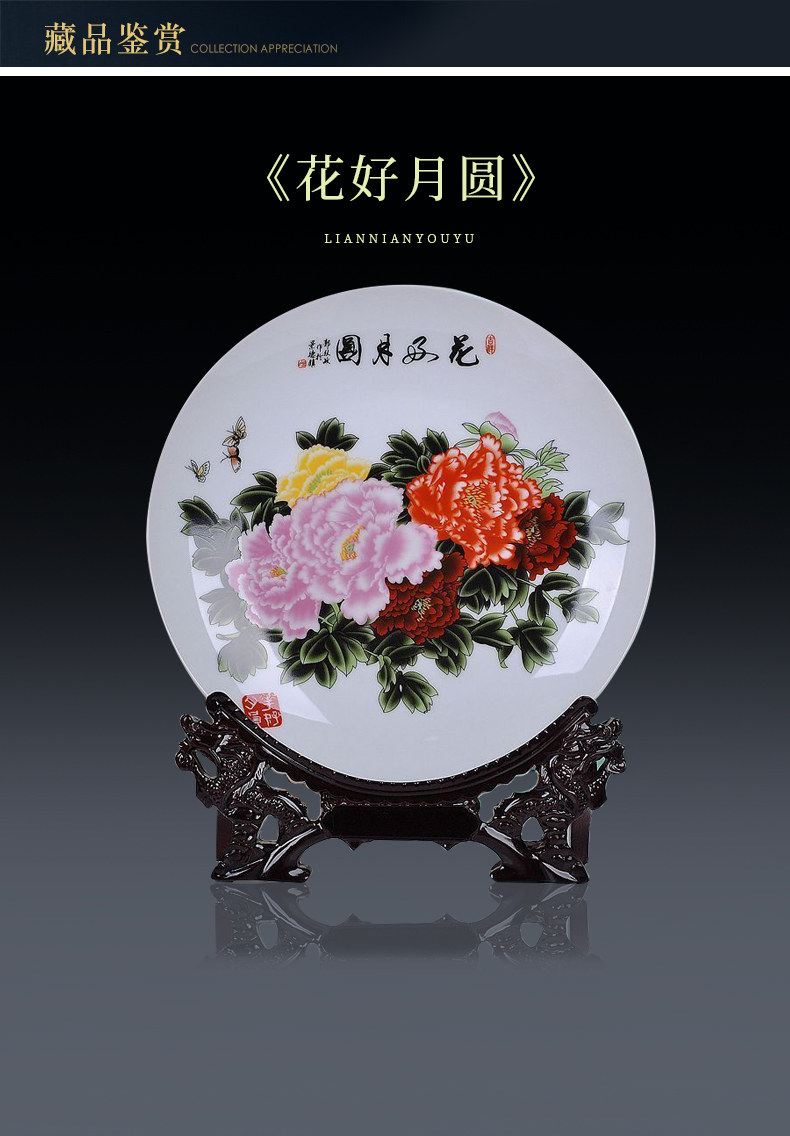 Jingdezhen ceramics pastel blue and white porcelain decoration decoration plate of a modern home act the role ofing handicraft furnishing articles gifts
