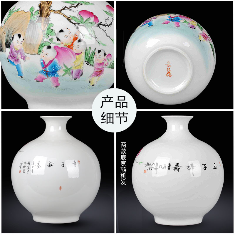 Jingdezhen ceramics new Chinese hand - made famous masterpieces vase household living room TV cabinet decorative furnishing articles flower arrangement