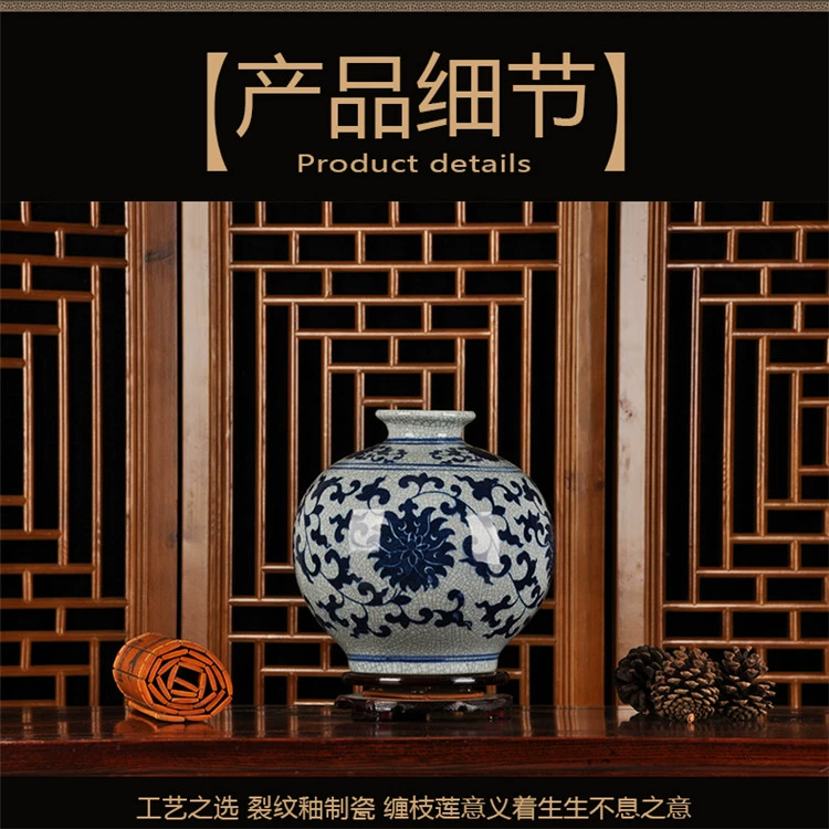 Jingdezhen gốm sứ màu xanh và trắng Trung Quốc trang trí nhà hàng thủ công cổ chính thức lò đá nứt trang trí bình lựu - Trang trí nội thất