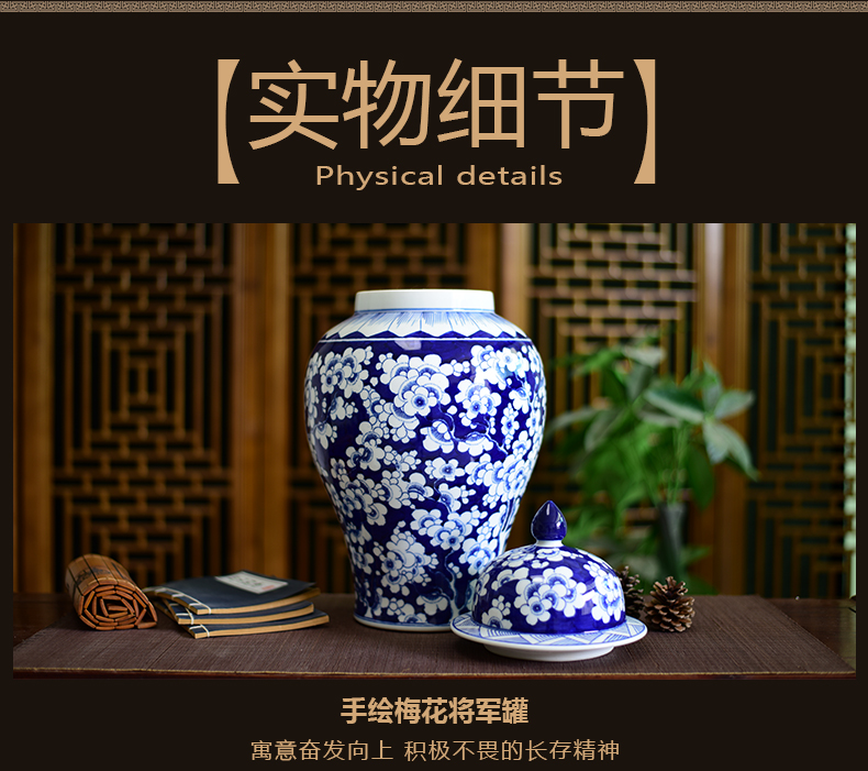 Jingdezhen ceramics vase hand - made general antique blue and white porcelain jar storage tank household craft ornaments furnishing articles