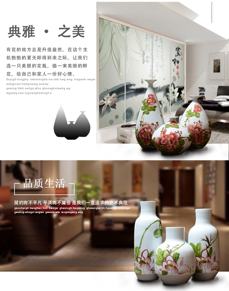 Jingdezhen hand - made ceramic fashion home furnishing articles hydroponic dry flower arranging flowers sitting room lucky bamboo vase three - piece suit