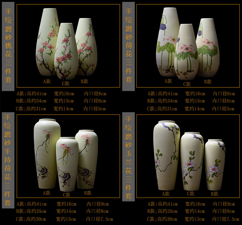 Jingdezhen hand - made ceramic fashion home furnishing articles hydroponic dry flower arranging flowers sitting room lucky bamboo vase three - piece suit