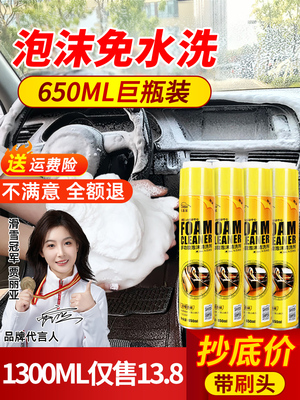 2025年11月7日更新【万能白菜价】的图片 第48张