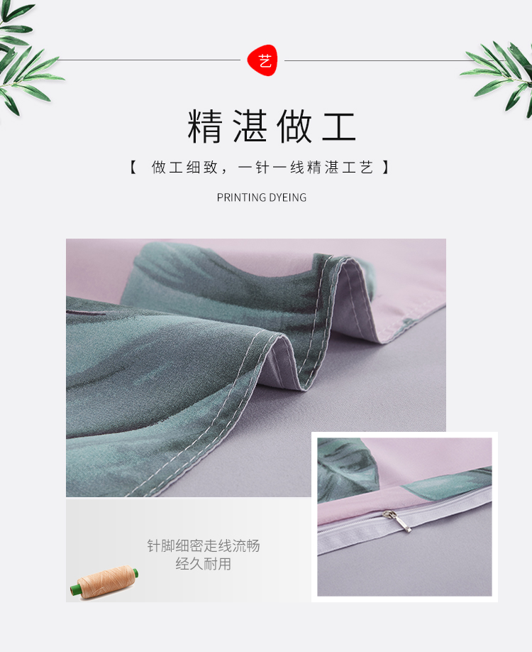 Một gia đình bốn giường áp dụng tờ 1,5m 1.8m đơn giản ba mảnh bộ đơn hoặc kép ký túc xá - Bộ đồ giường bốn mảnh chăn ga cao cấp
