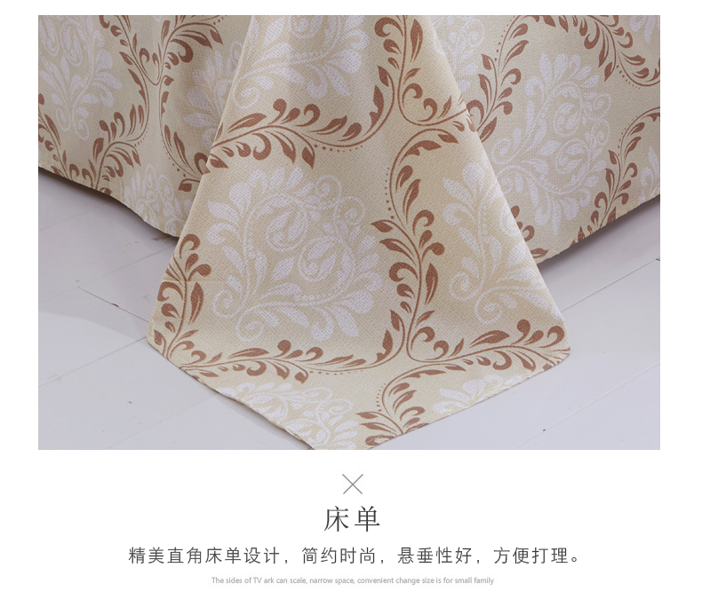 Phong cách mục vụ bốn mảnh đặt 1.8 m bộ đồ giường đơn đôi quilt cover sheet 2.0 ký túc xá sinh viên ba mảnh đặt 1.5 m