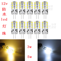 G4 LED ultra energy saving bulb G4 3W 5W DC DC12V pin bright waterproof silicone lamp crystal light source