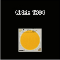 Hot selling CREE Corre CXA1304 downlight COB lamp beads LED light source 3w10W 3000k4000k5000k