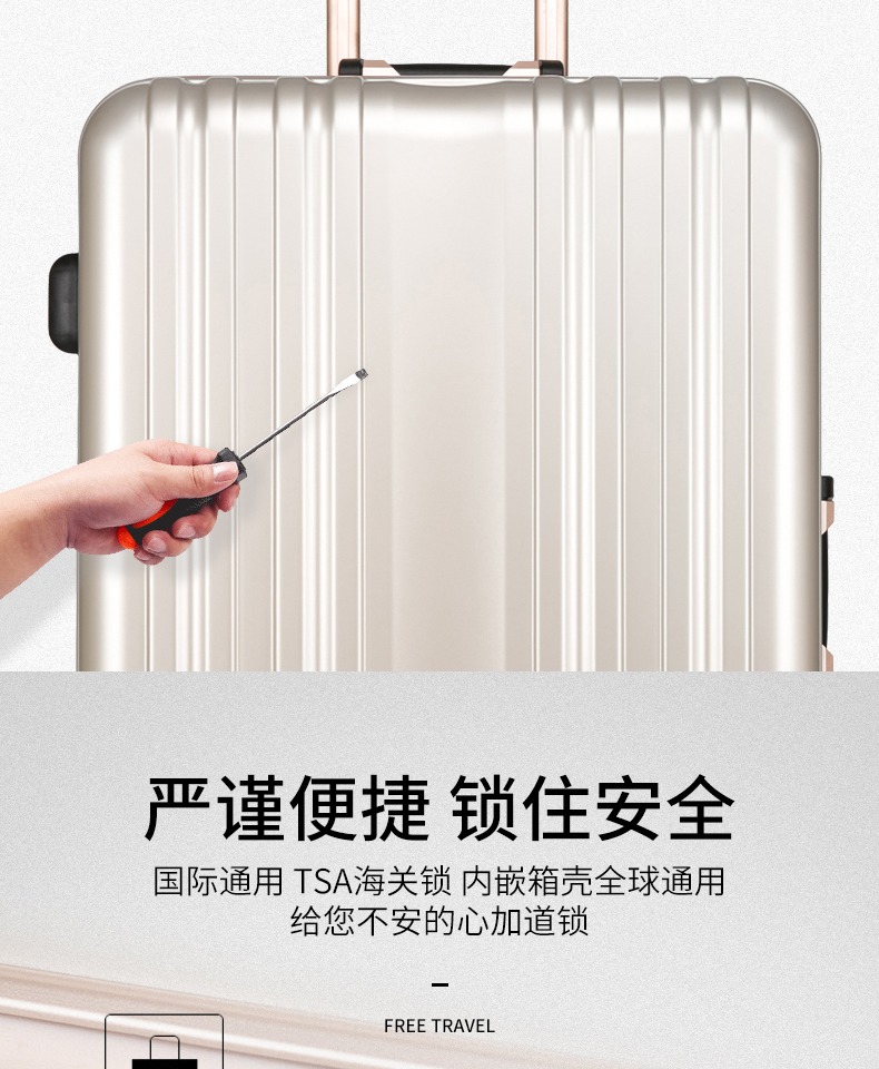 Montagut vali nam và nữ vạn năng bánh xe đẩy trường hợp 22 mật khẩu vali 20 inch hành lý lên máy bay 24 - Va li vali sakos