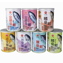 Taiwan original flavor one tuna Pine Flag Fish pine salmon pine 200g cod fish Pine baby childrens supplementary food