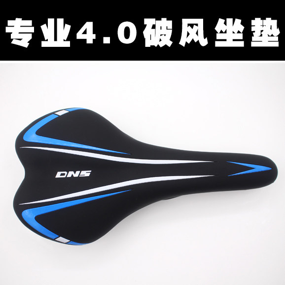 Selle de vélo cyclisme sur route - Ref 2344914 Image 7