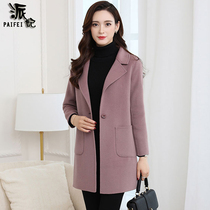 2020 winter new loose medium and long double-sided woolen coat womens woolen coat niche Hepburn wind cashmere-free