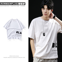 Summer white cotton T-shirt men short sleeve Tide brand ins Half sleeve size trend half sleeve fat man plus fat plus tide