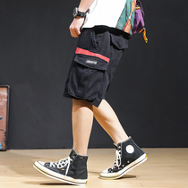 Tooling shorts Mens casual loose five-point pants Tide brand Yu Wenle versatile pants Mens Japanese trend large size pants