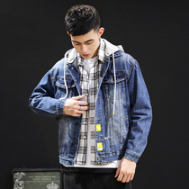 Detachable hooded denim jacket mens Tide brand loose jacket do old vintage wash plus size Japanese handsome tide