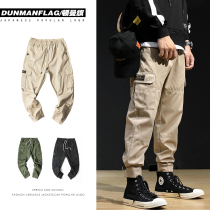  Autumn overalls mens trend brand tie-foot casual pants loose plus size khaki fat wild trend trousers trend