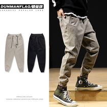 Autumn overalls mens loose plus size casual pants autumn leggings fat Harun trousers autumn and winter plus velvet