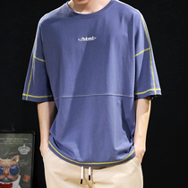 Summer short-sleeved T-shirt mens large size trend cotton mens Tide brand ins loose fat fat man plus half sleeve shirt