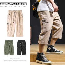  Tooling shorts Mens trendy three-point pants loose casual trend summer thin pants mens large size fat sports pants